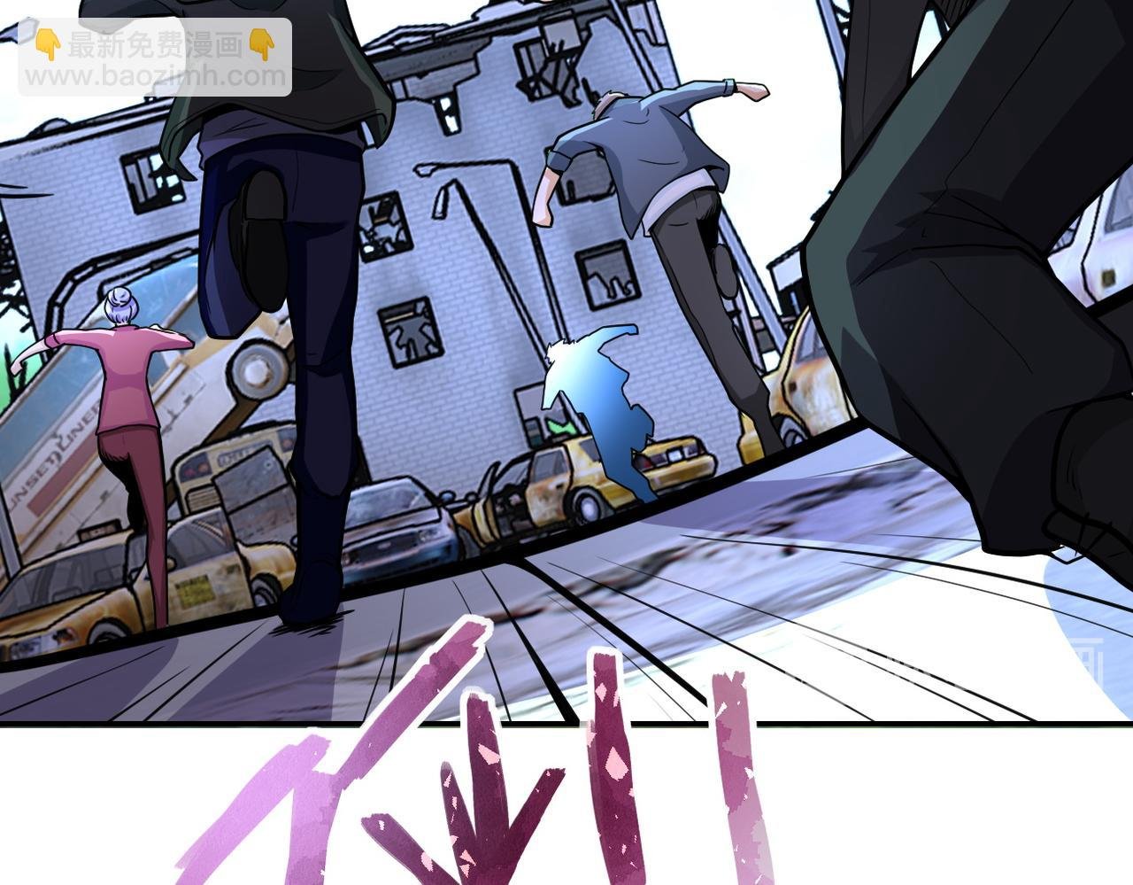 第169话 救兵竟是...