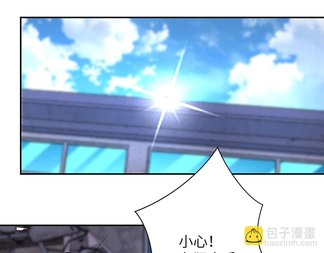 第169话 救兵竟是...
