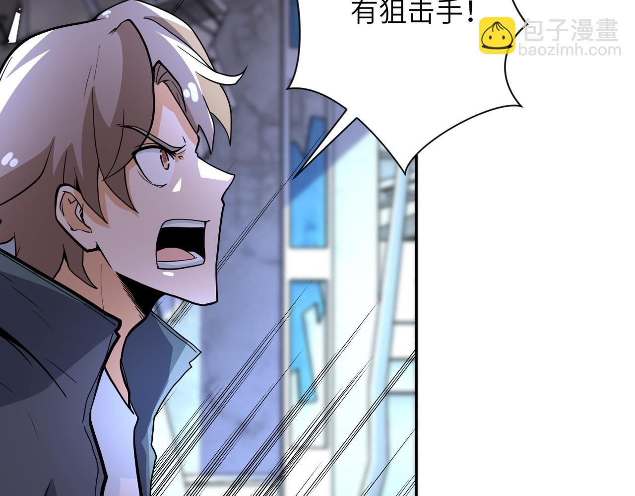第169话 救兵竟是...