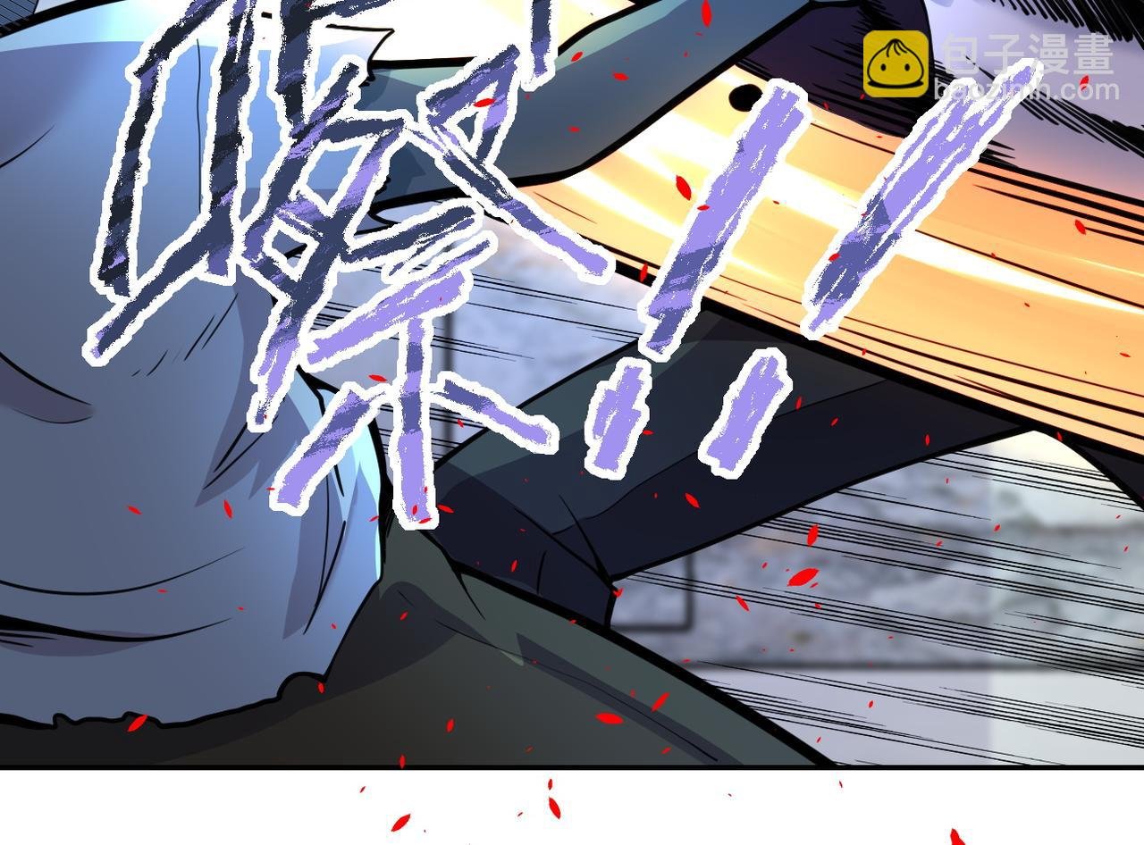 第169话 救兵竟是...