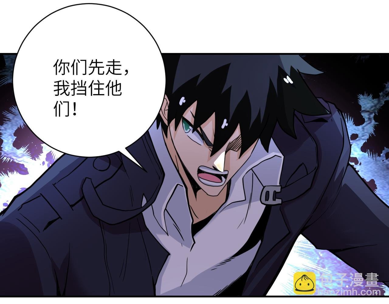 第169话 救兵竟是...
