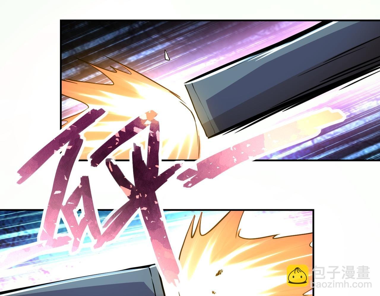 第169话 救兵竟是...