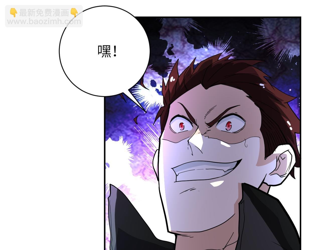 第169话 救兵竟是...