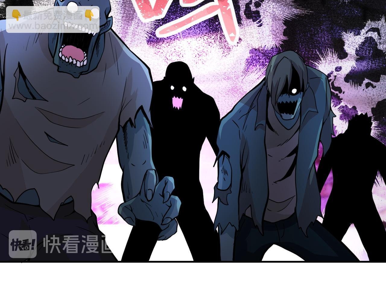 第169话 救兵竟是...