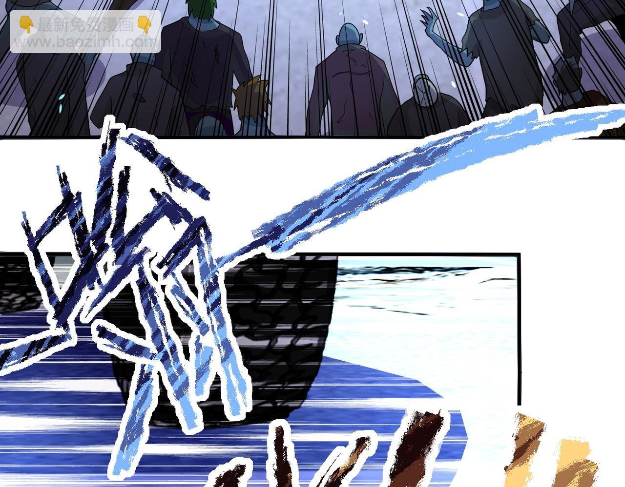 第169话 救兵竟是...