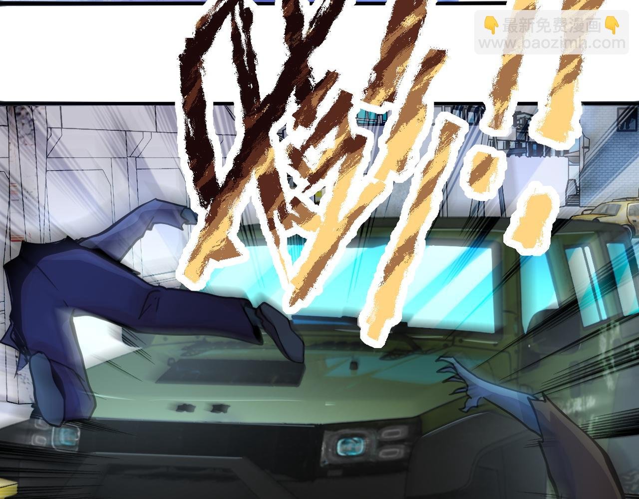 第169话 救兵竟是...
