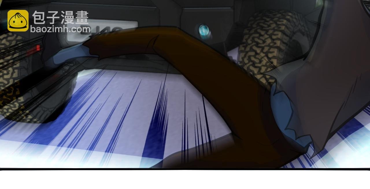 第169话 救兵竟是...