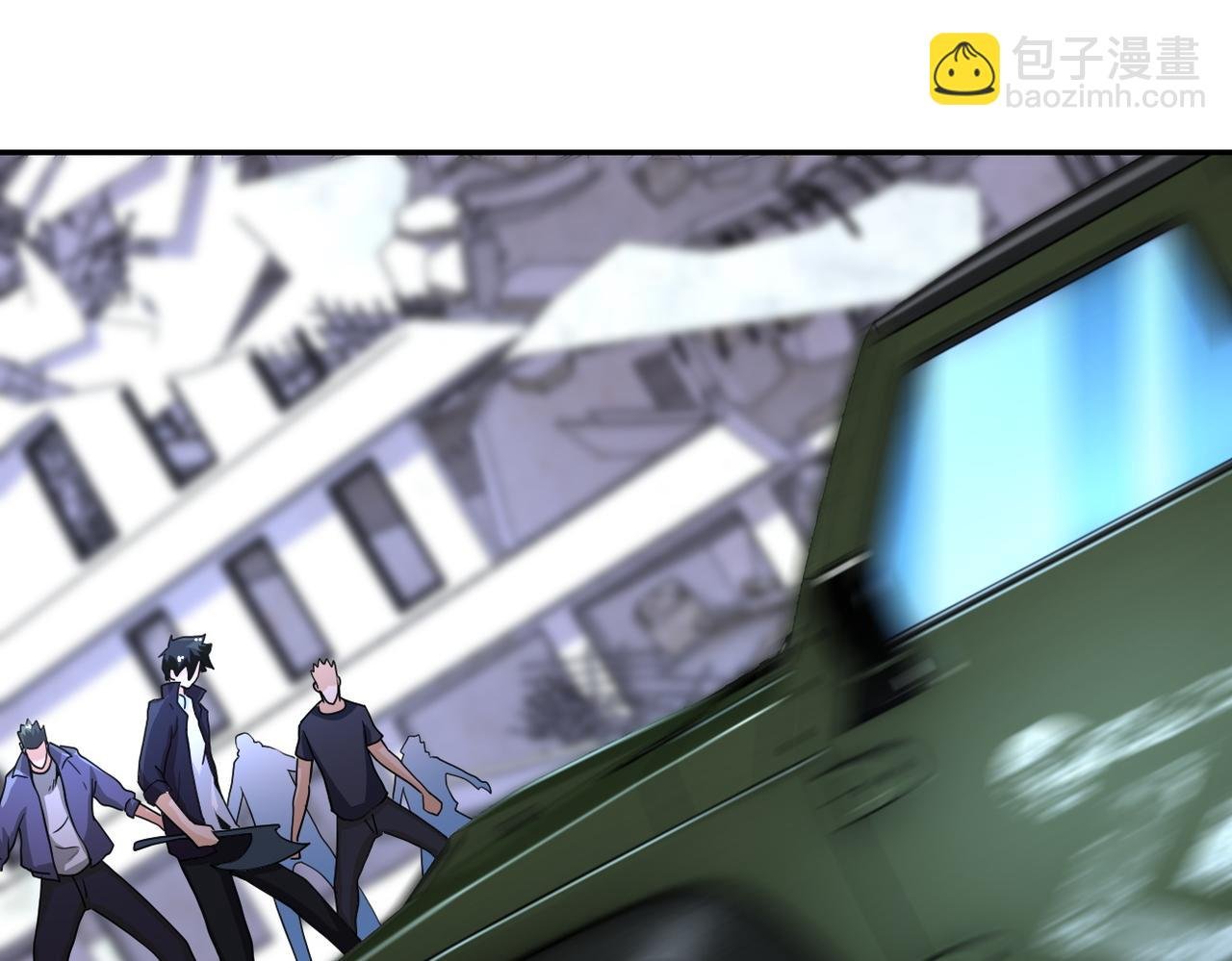 第169话 救兵竟是...