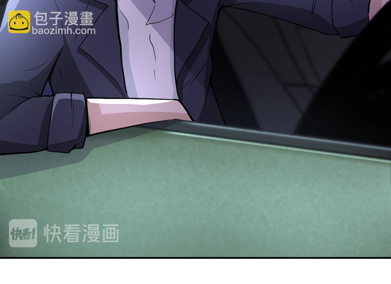 第169话 救兵竟是...