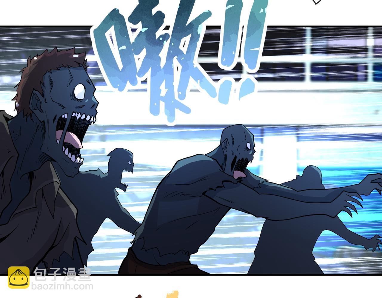 第169话 救兵竟是...