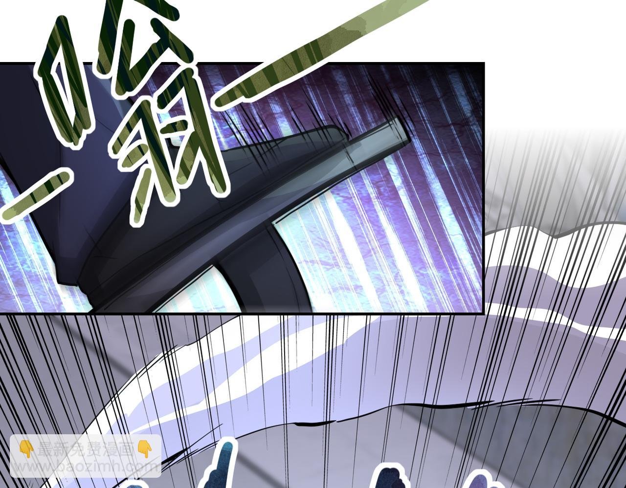 第169话 救兵竟是...