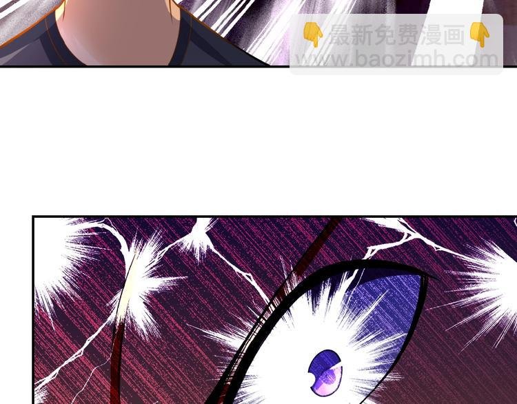 第17话 你好牛啊，董事长