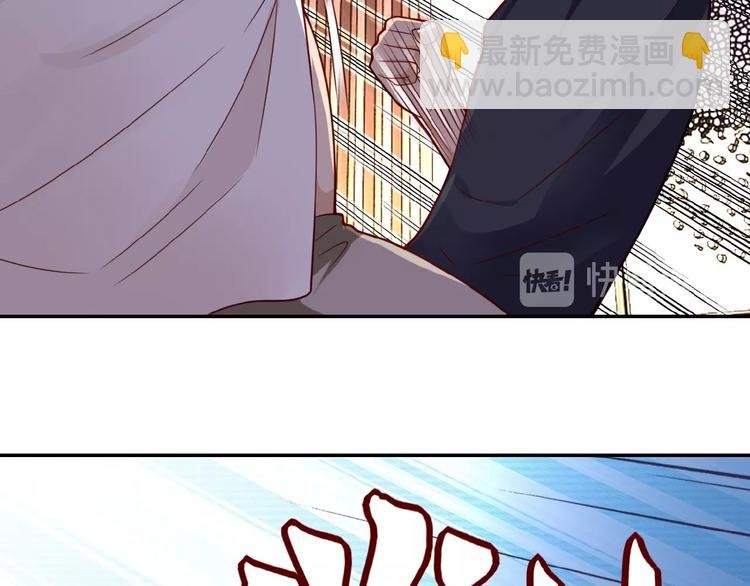 第17话 你好牛啊，董事长