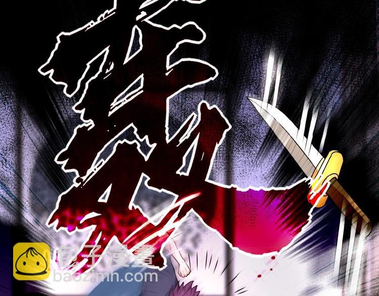 第17话 你好牛啊，董事长