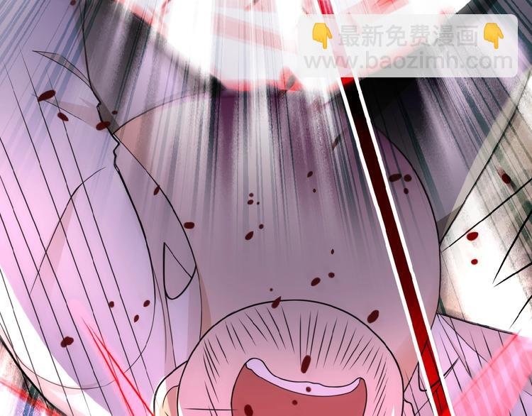 第17话 你好牛啊，董事长