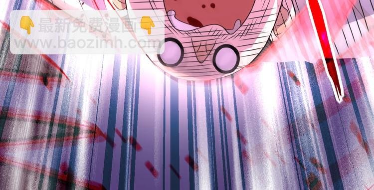第17话 你好牛啊，董事长