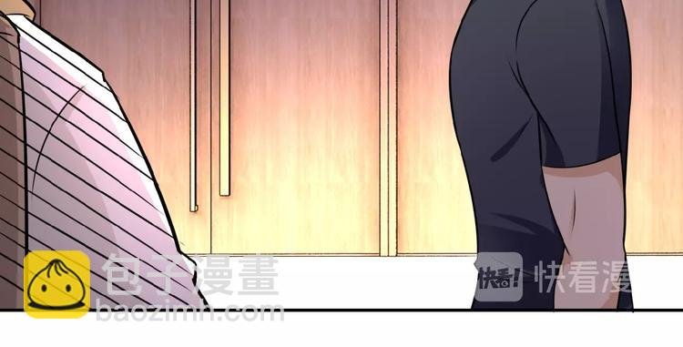 第17话 你好牛啊，董事长