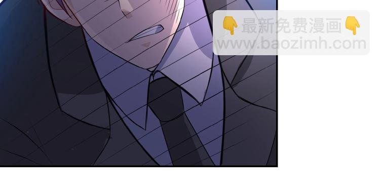 第17话 你好牛啊，董事长