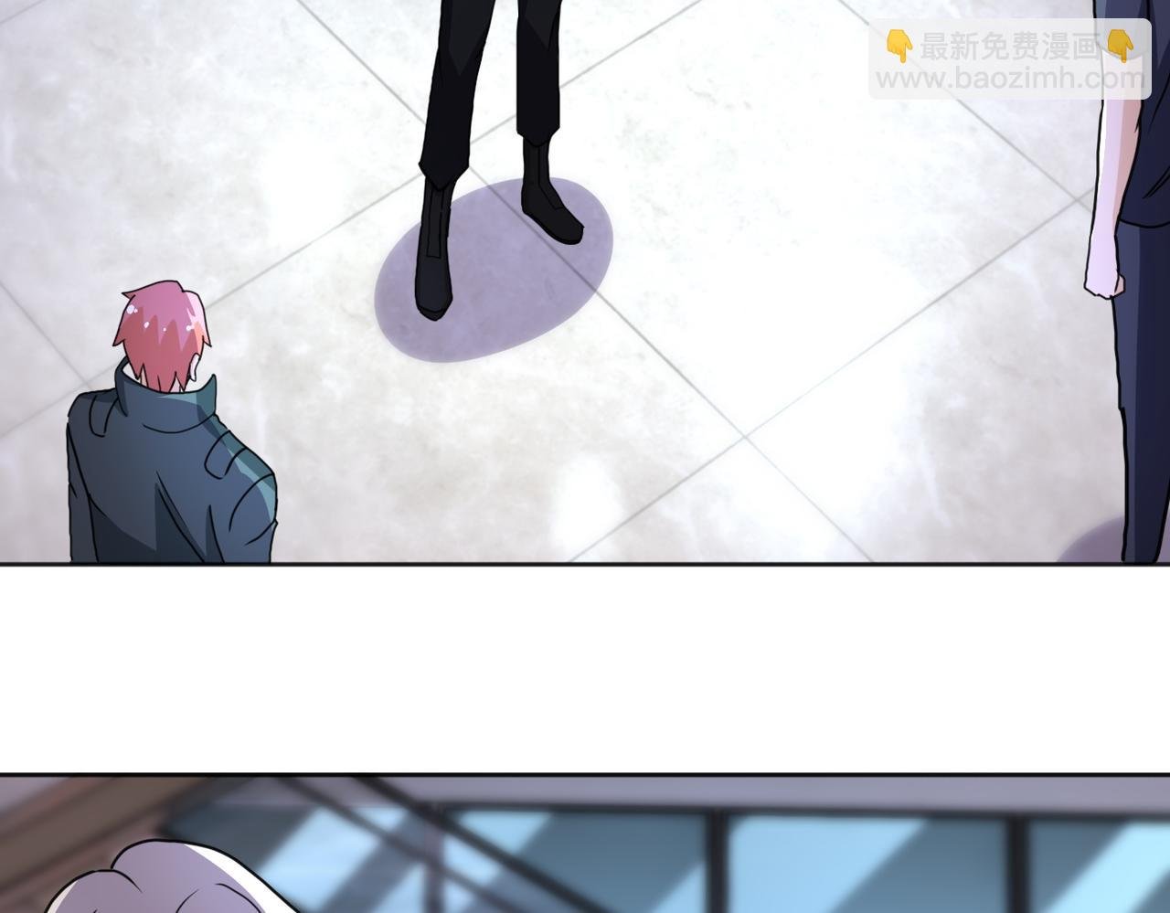 第170话 目标赵天磊！