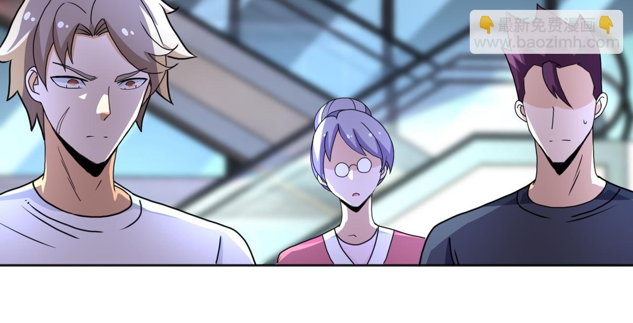 第170话 目标赵天磊！