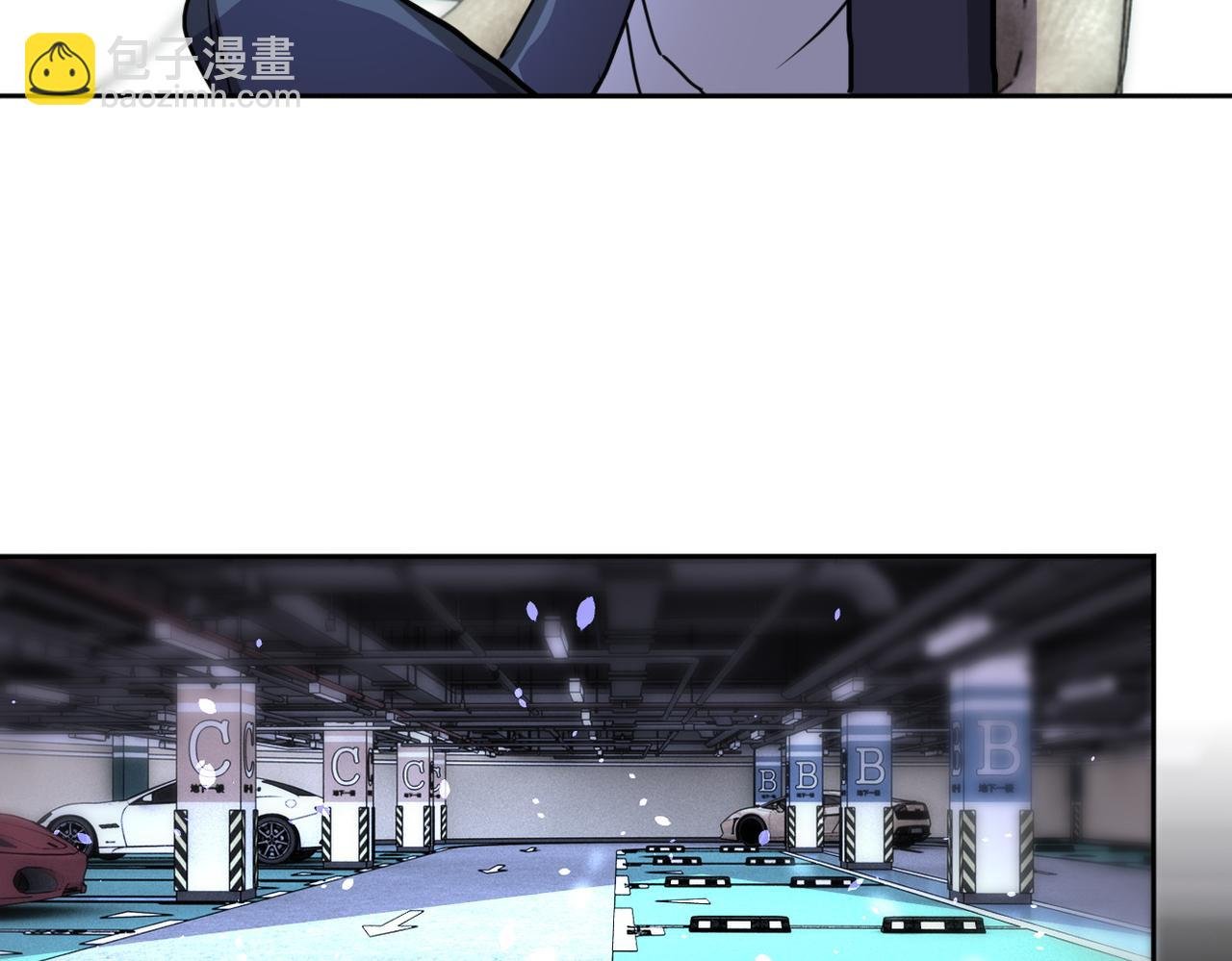 第170话 目标赵天磊！