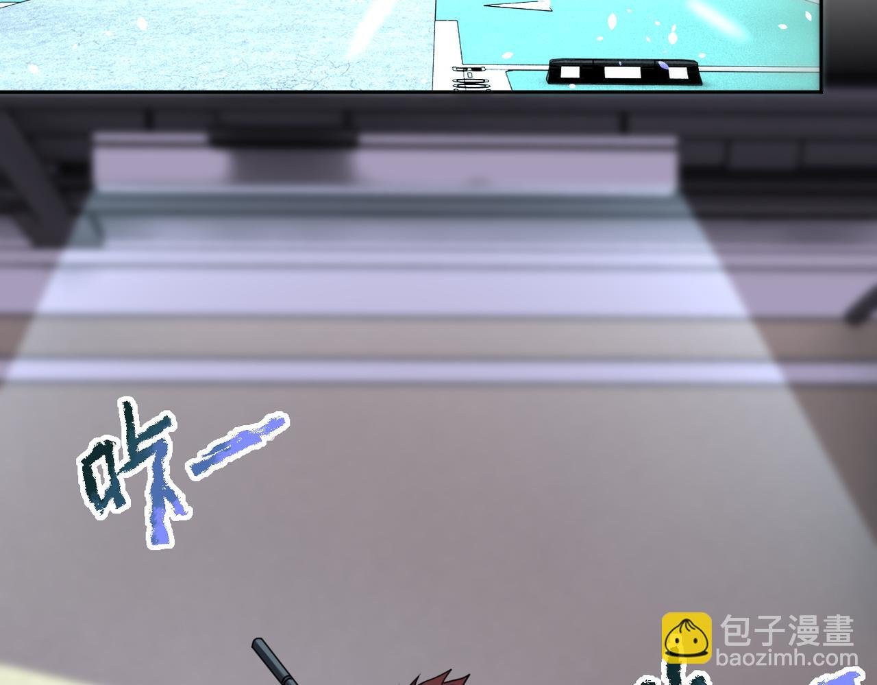 第170话 目标赵天磊！