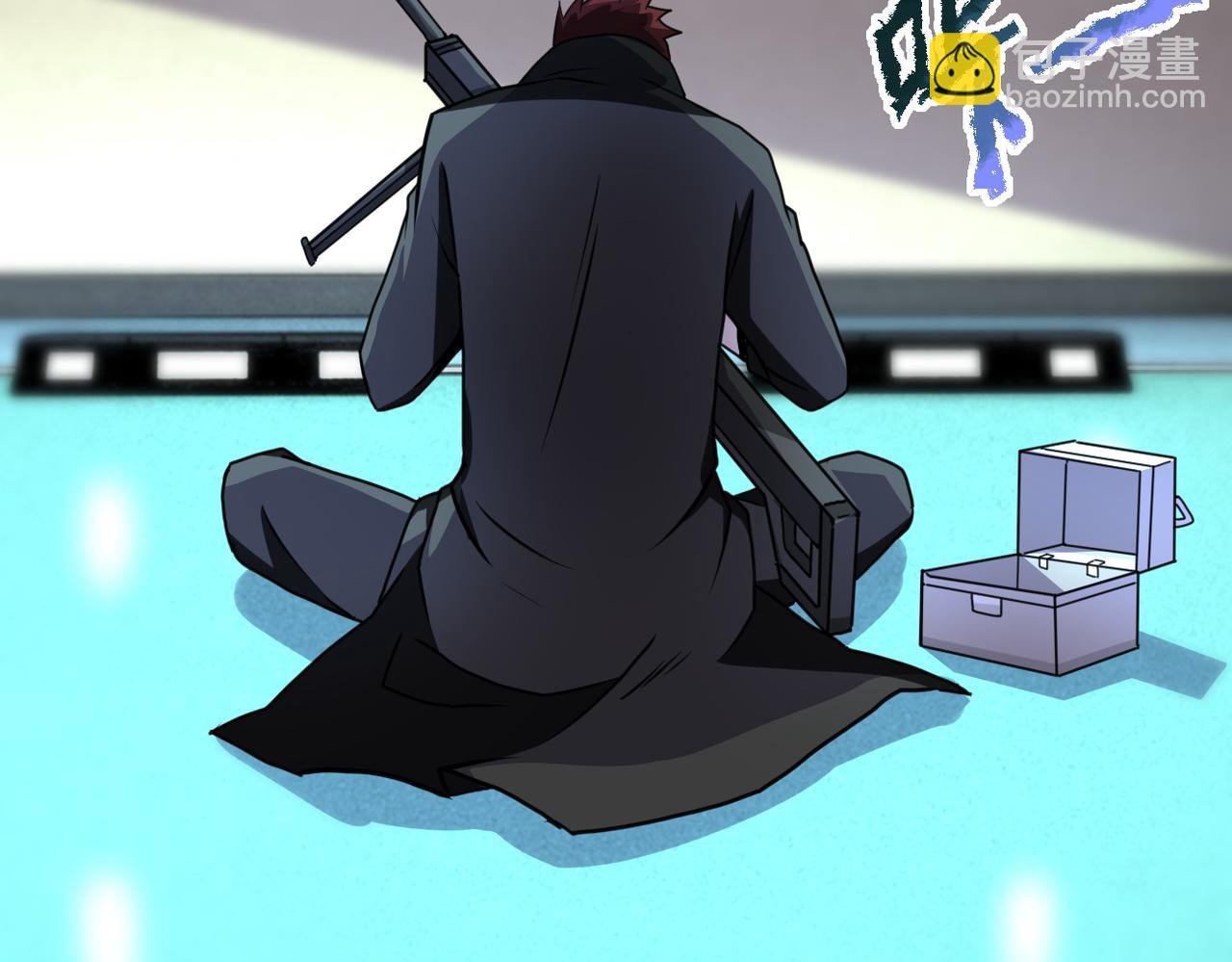 第170话 目标赵天磊！