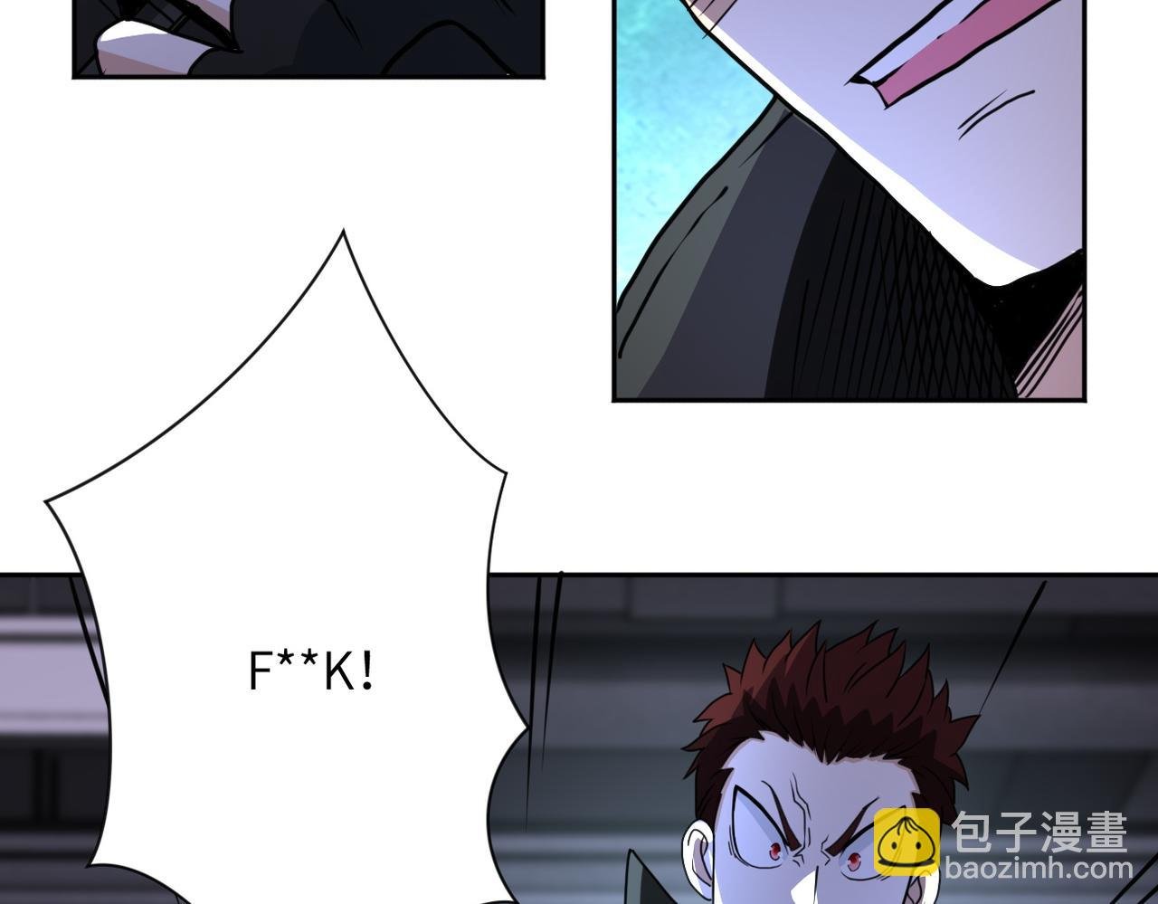 第170话 目标赵天磊！