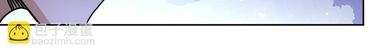 第170话 目标赵天磊！