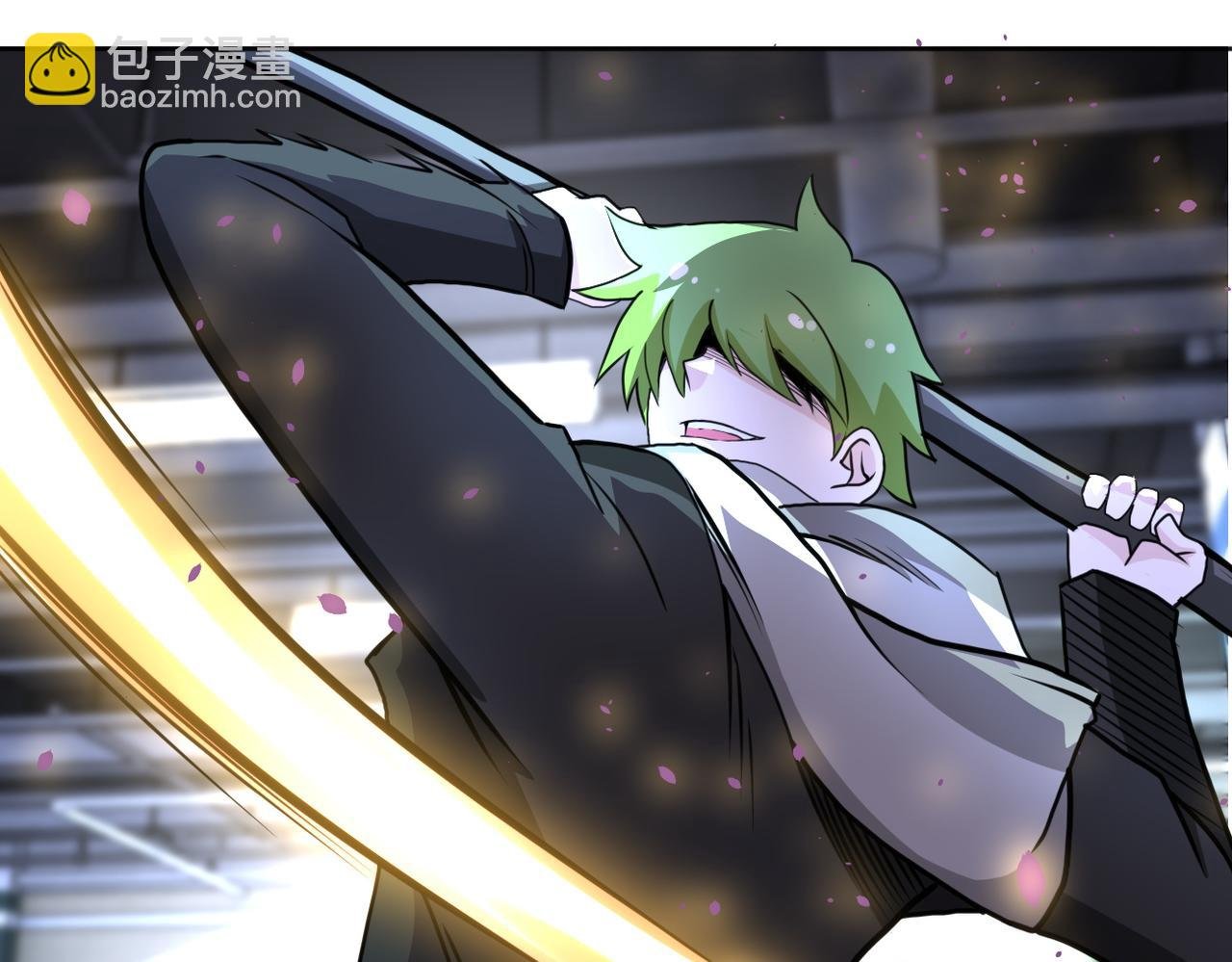 第170话 目标赵天磊！