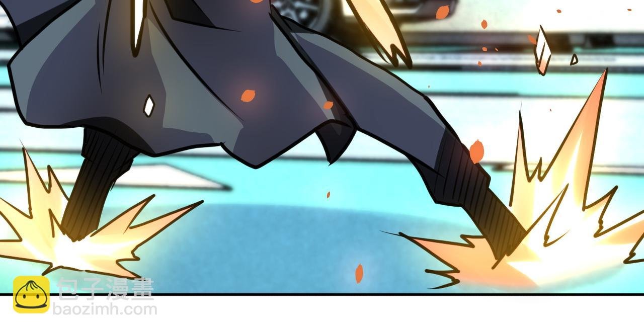 第170话 目标赵天磊！