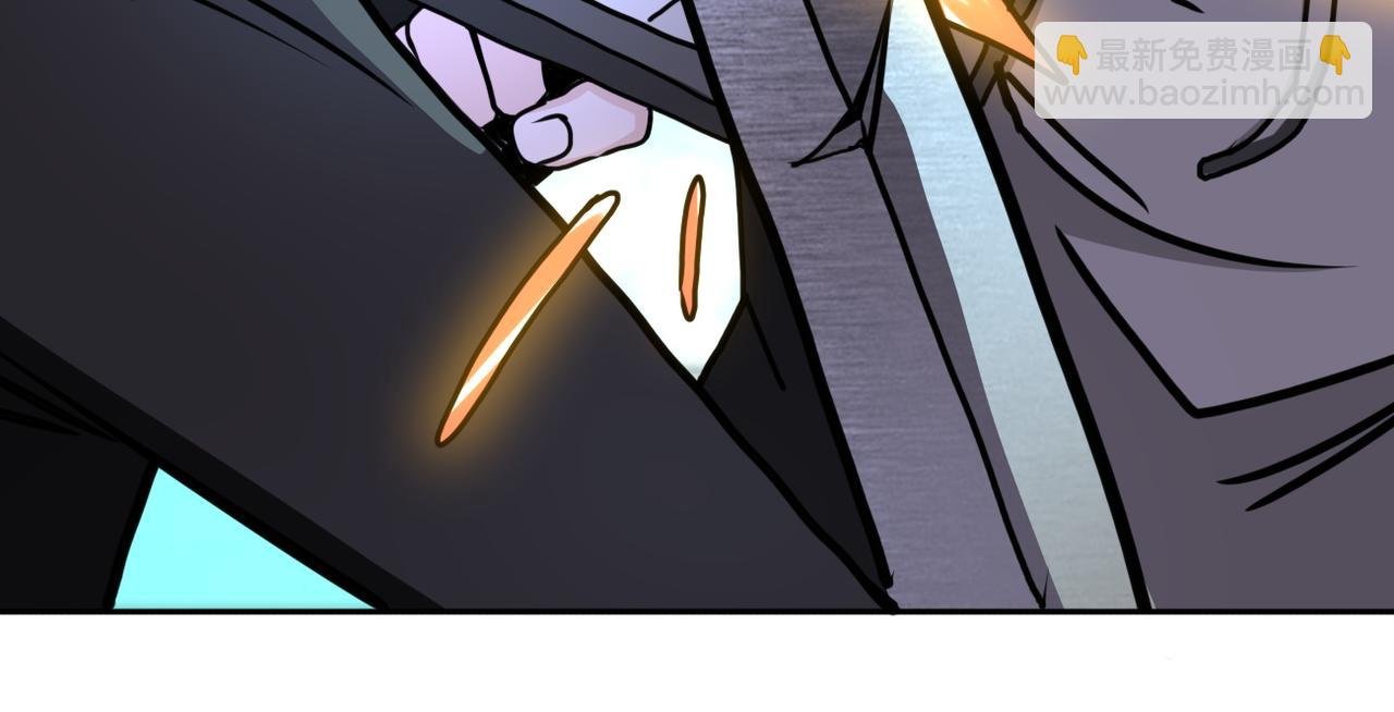 第170话 目标赵天磊！