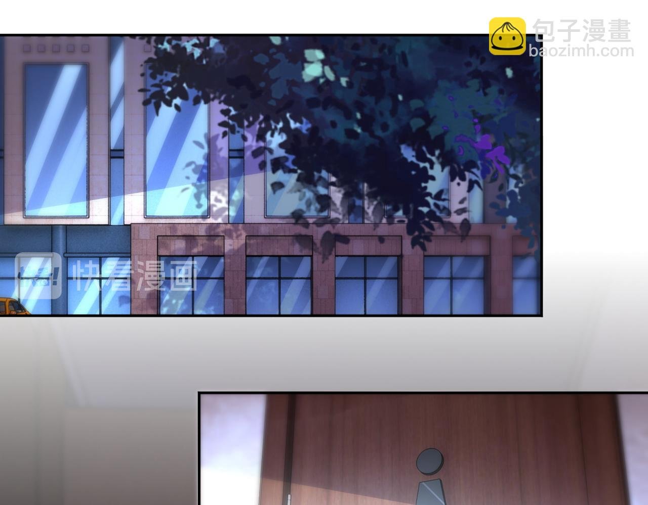 第171话 秘密...