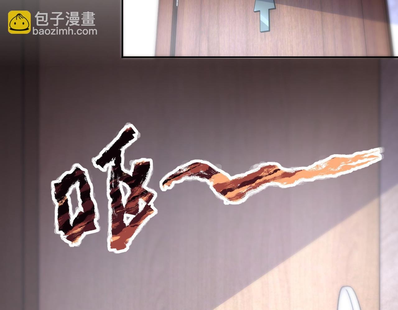 第171话 秘密...