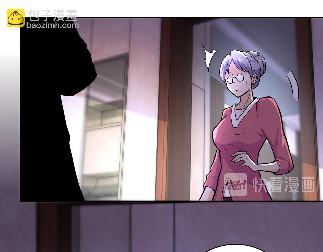 第171话 秘密...