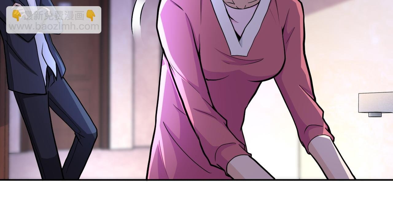 第171话 秘密...