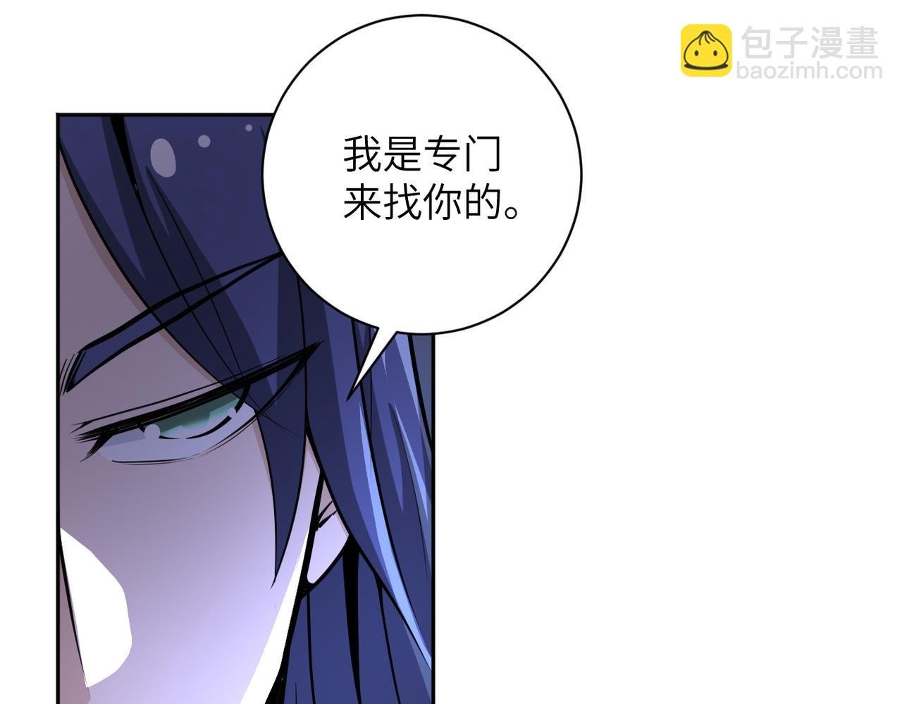 第171话 秘密...