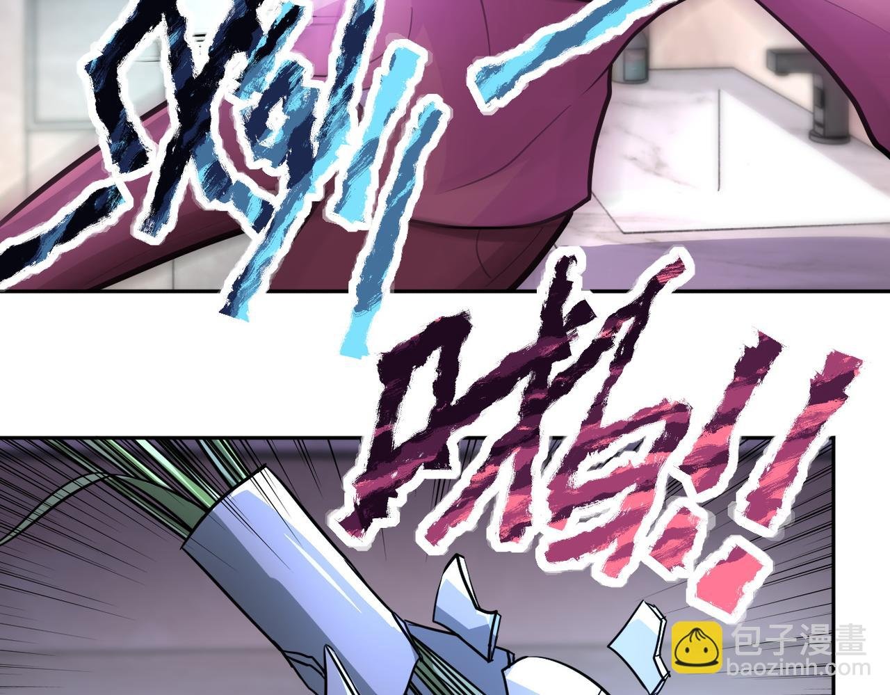 第171话 秘密...