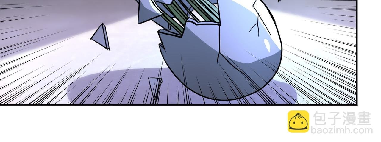 第171话 秘密...