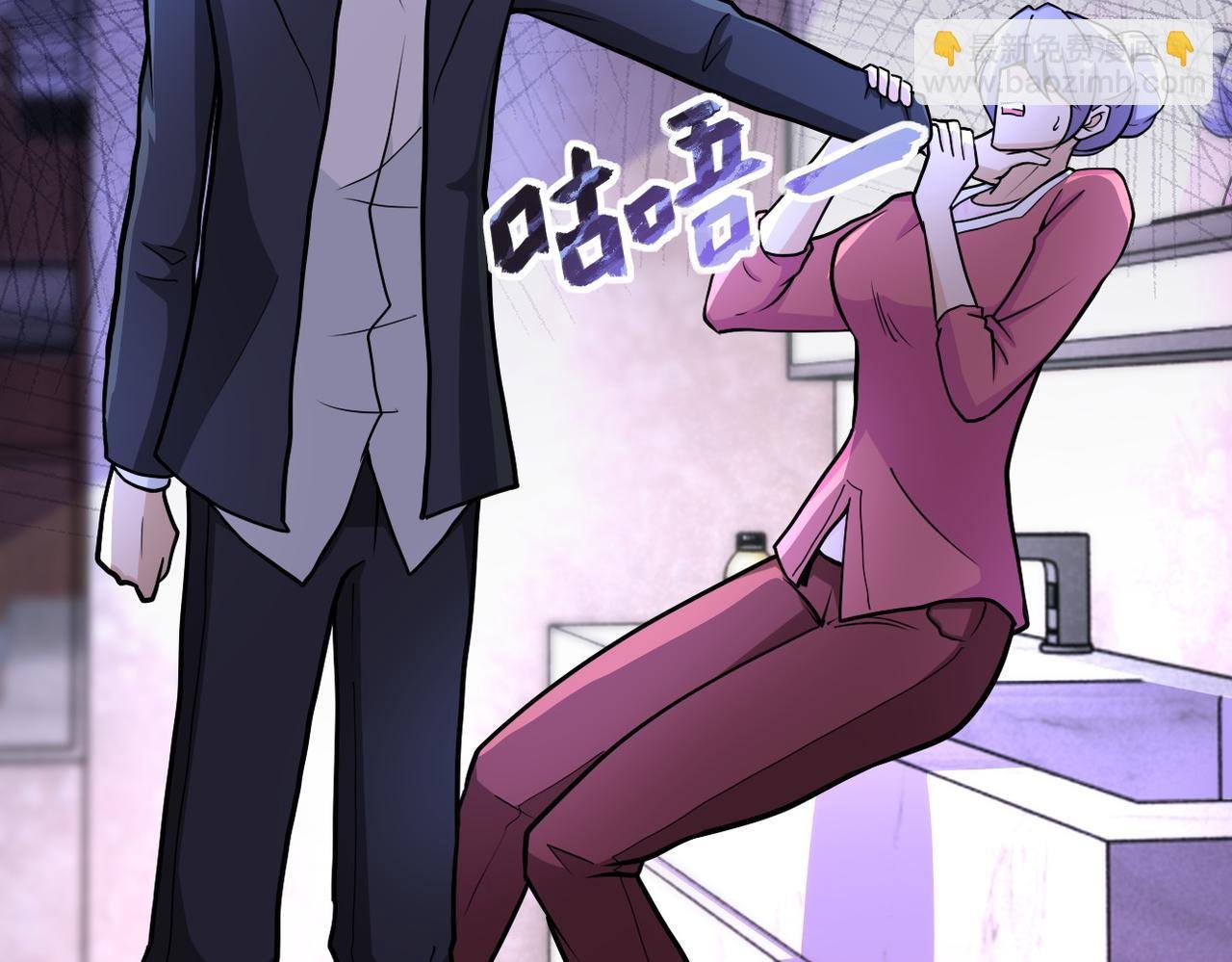 第171话 秘密...