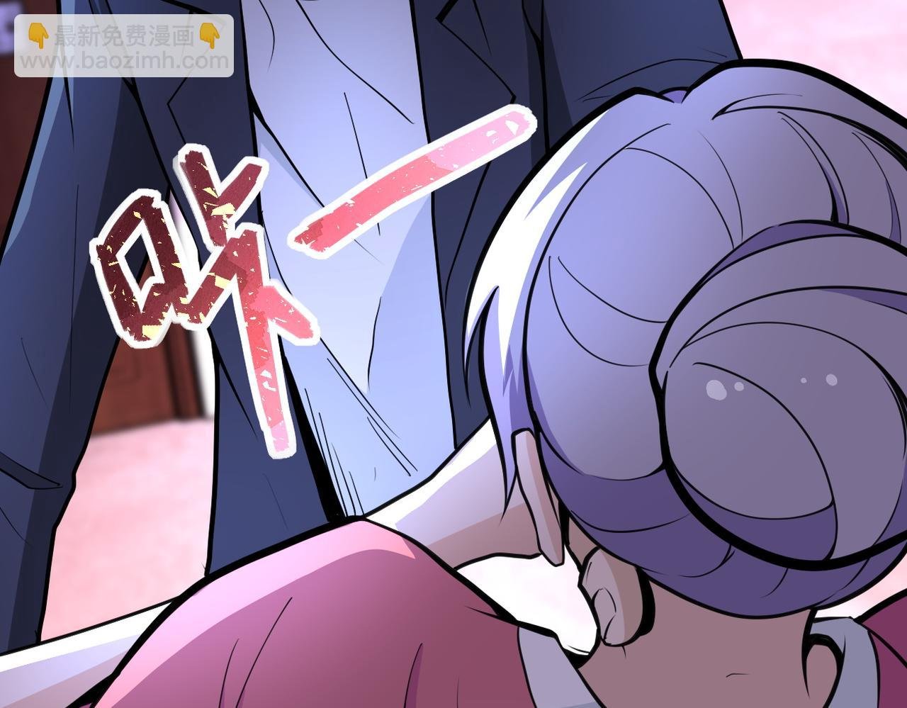 第171话 秘密...