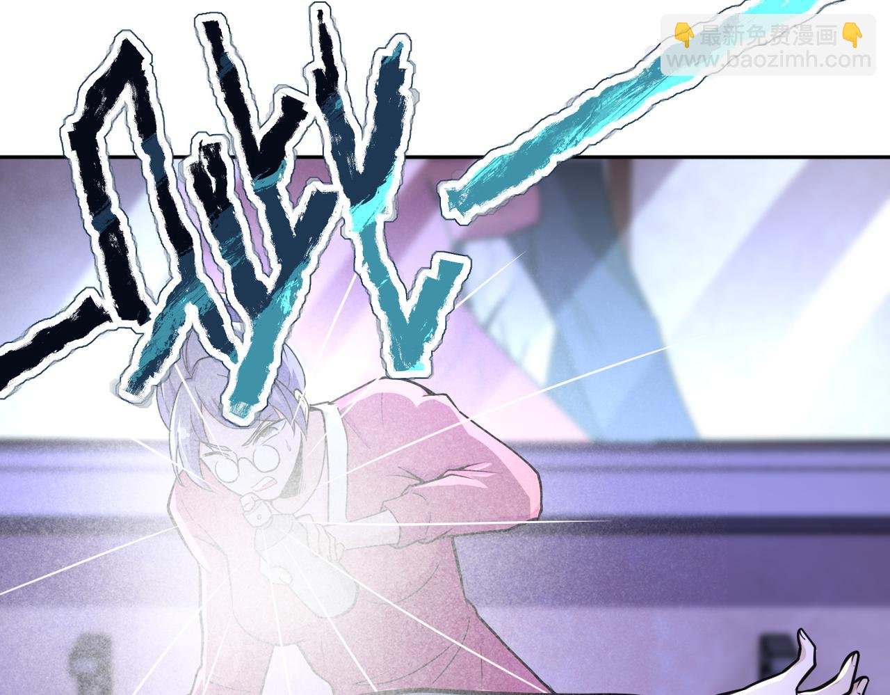第171话 秘密...
