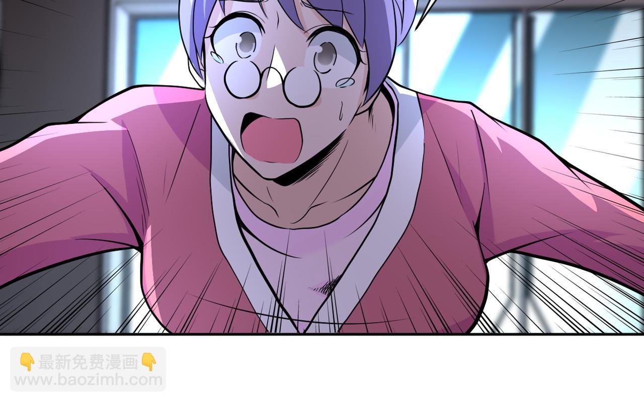 第171话 秘密...