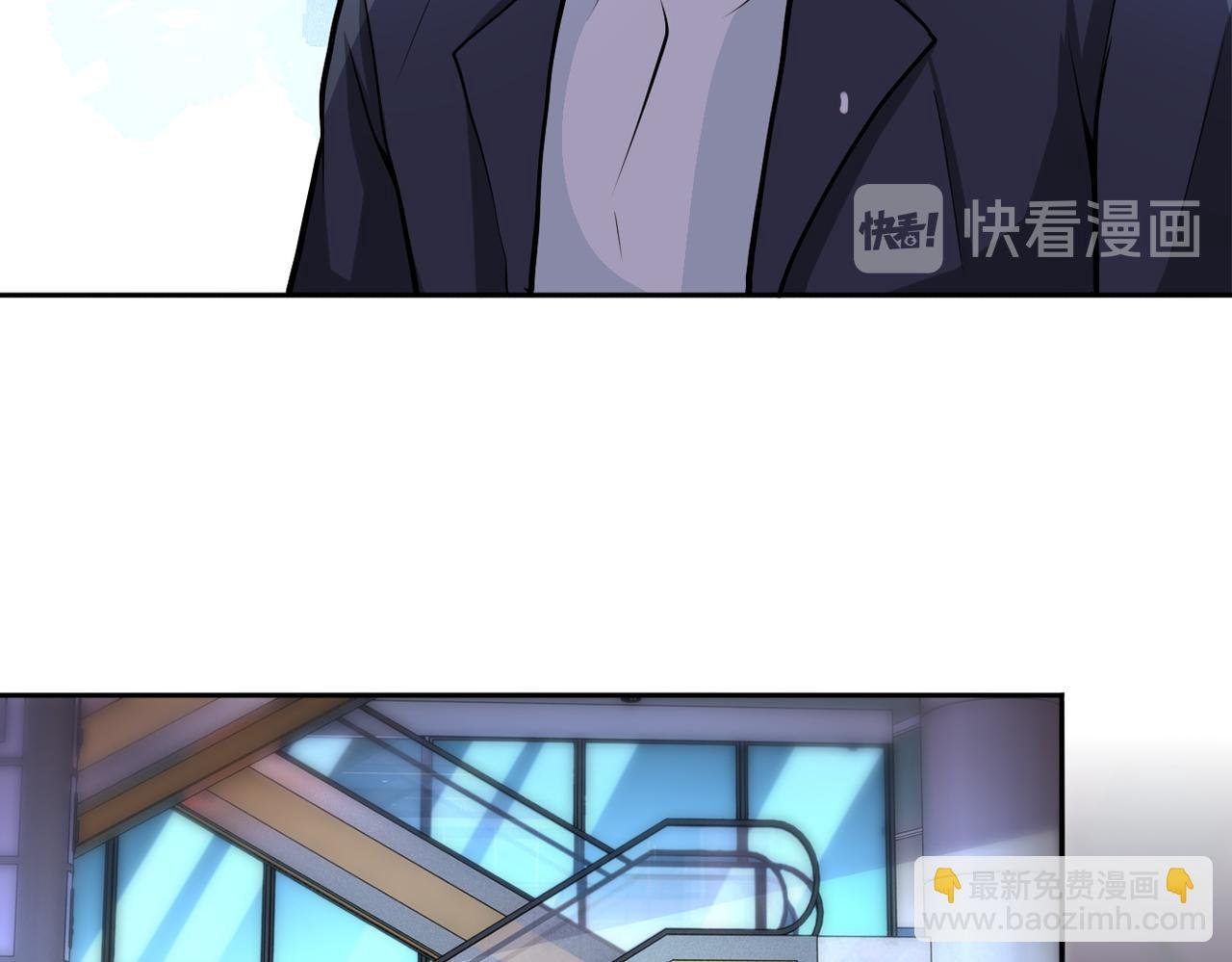 第171话 秘密...