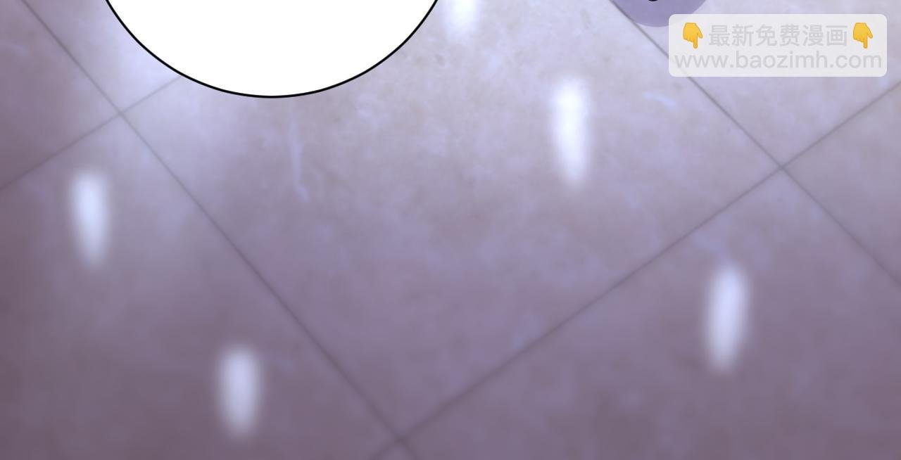 第171话 秘密...