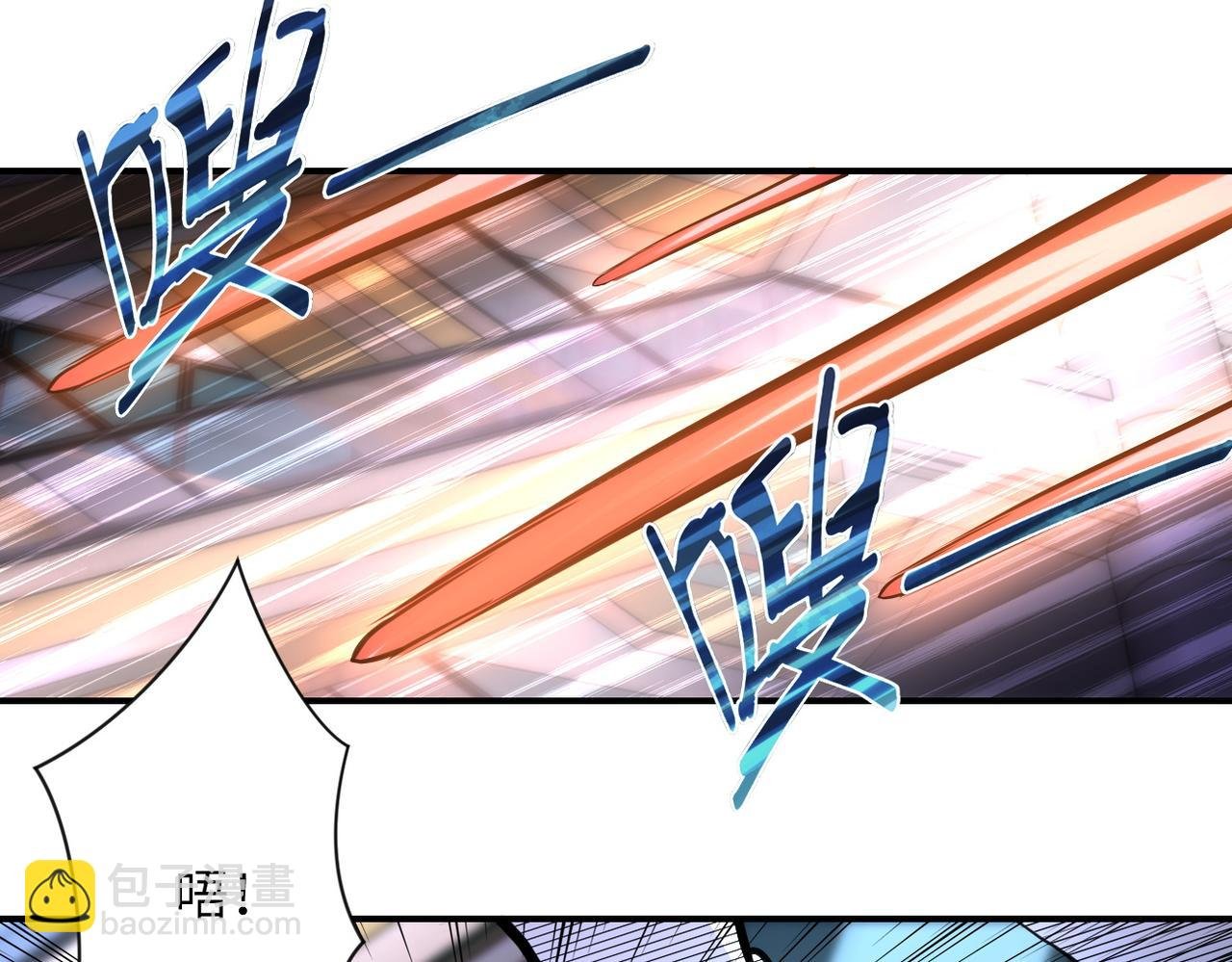 第172话 贪狼狩猎！