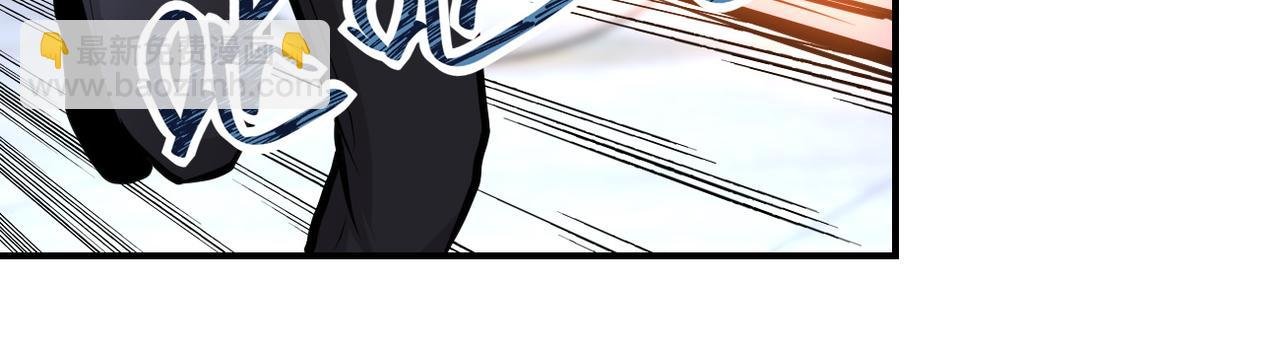 第172话 贪狼狩猎！