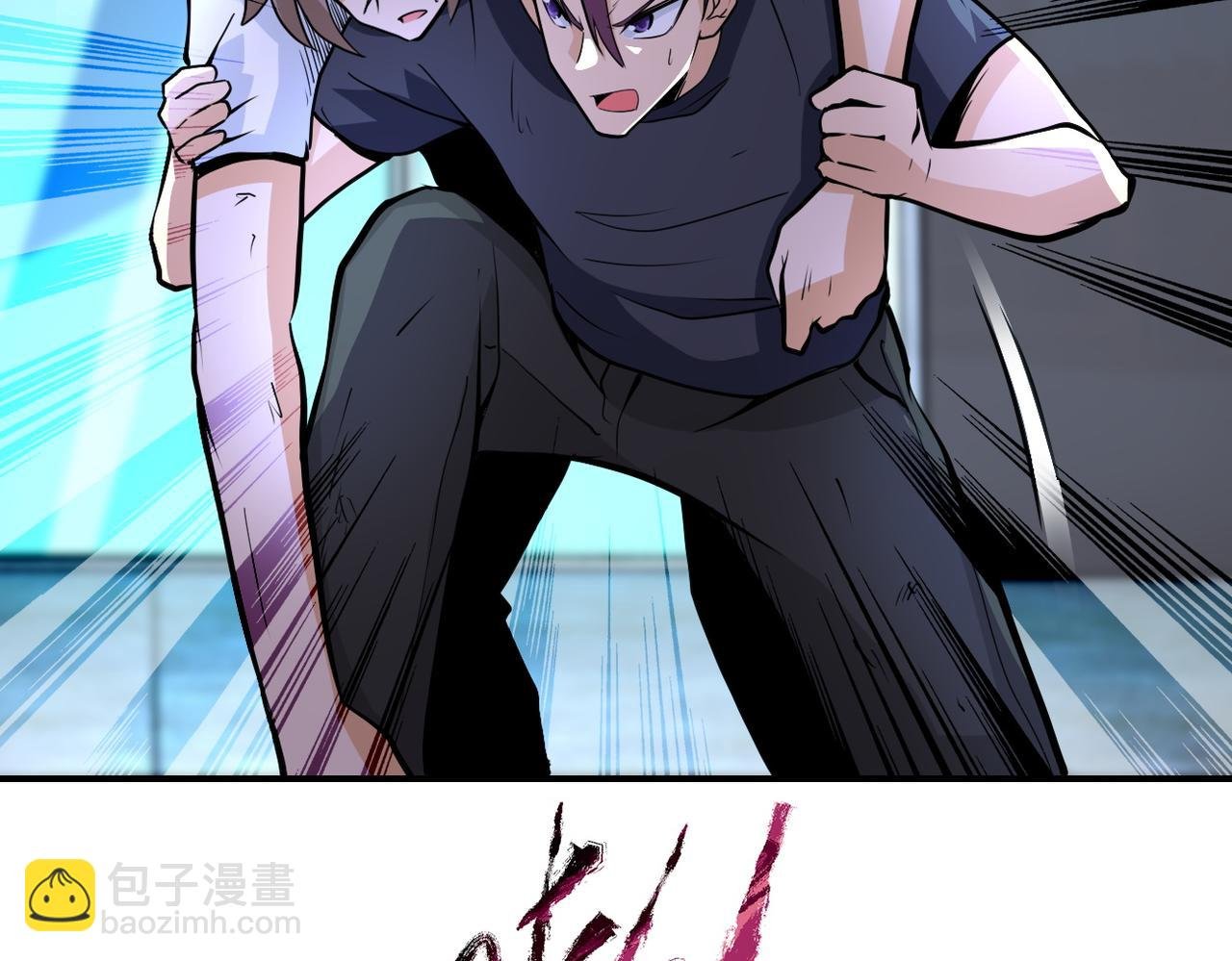 第172话 贪狼狩猎！