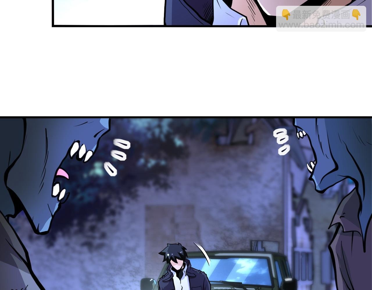 第172话 贪狼狩猎！