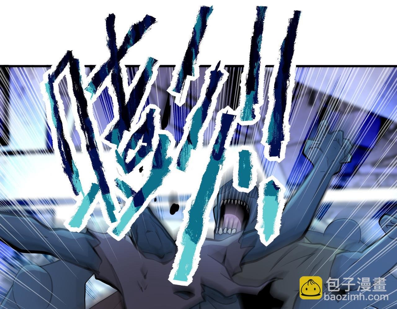 第172话 贪狼狩猎！